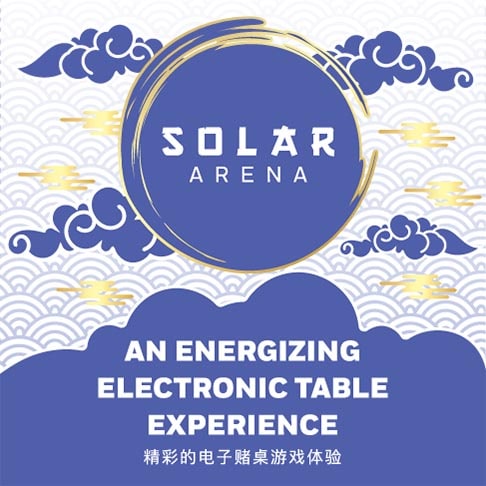 Solar Arena graphic